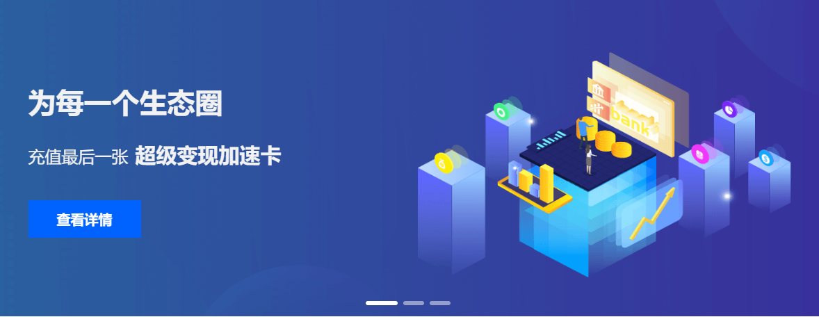 虚拟卡卷经济崛起:影视会员代理与数字权益批发平台深度解读